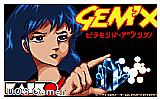 Gem'X DOS Game