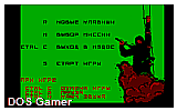 Saboteur II DOS Game