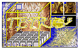 Tetris 3 DOS Game