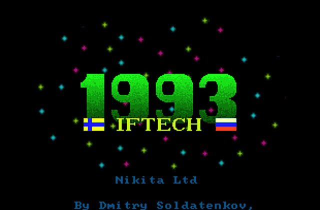 1993 DOS Game