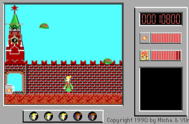 Adventures of Pioneer-girl Ksenya DOS Game