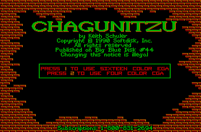 Chagunitzu DOS Game