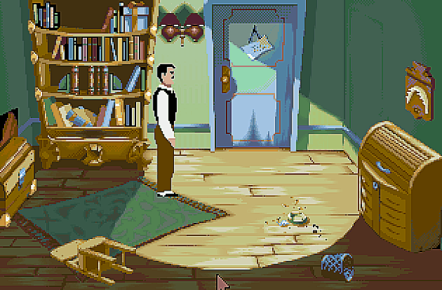 Cruise for a Corpse DOS Game