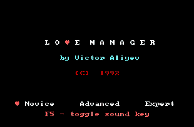 Love Manager DOS Game