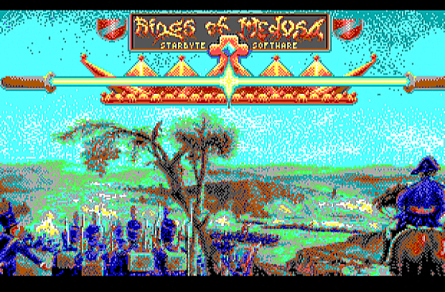 Rings Of Medusa DOS Game
