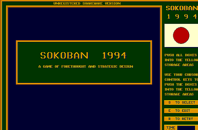 Sokoban 94 DOS Game