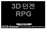 3D Dungeon RPG Maker DOS Game