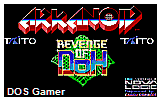 Arkanoid 2- Revenge of Doh DOS Game