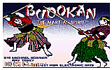 Budokan The Martial Spirit DOS Game
