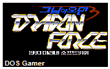 Day 3, The- Dragon Force (Geu Nal-i Omyeon 3) DOS Game
