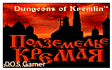 Dungeons of Kremlin DOS Game