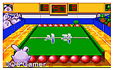 KBS 2TV - Tokki-wa Geobuk (Hare & Turtle) DOS Game