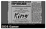 King DOS Game