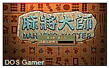Mahjong Master DOS Game