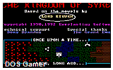 The Kingdom of Syree DOS Game